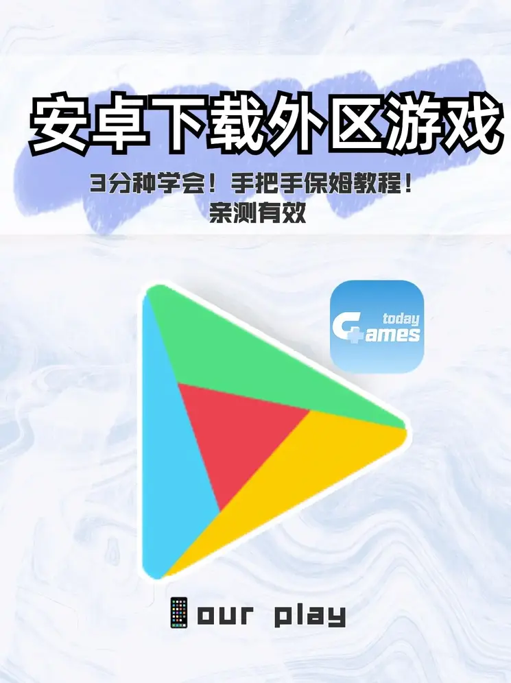 云开平台app官方最新版本截图0